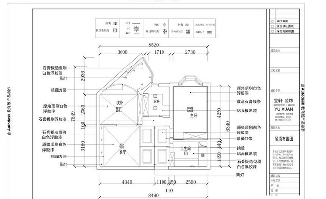 '><p class=