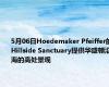 5月06日Hoedemaker Pfeiffer的Hillside Sanctuary提供华盛顿沿海的高处景观 