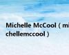 Michelle McCool（michellemccool）