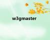 w3gmaster