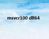 msvcr100 dll64