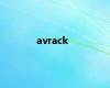 avrack