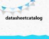 datasheetcatalog